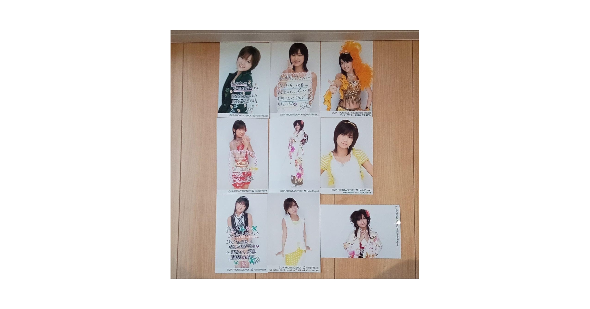 8249 モーニング娘。 亀井絵里 生写真 6枚セット Amazon.co.jp: モーニング娘。 亀井絵里 生写真 KGサイズ9枚